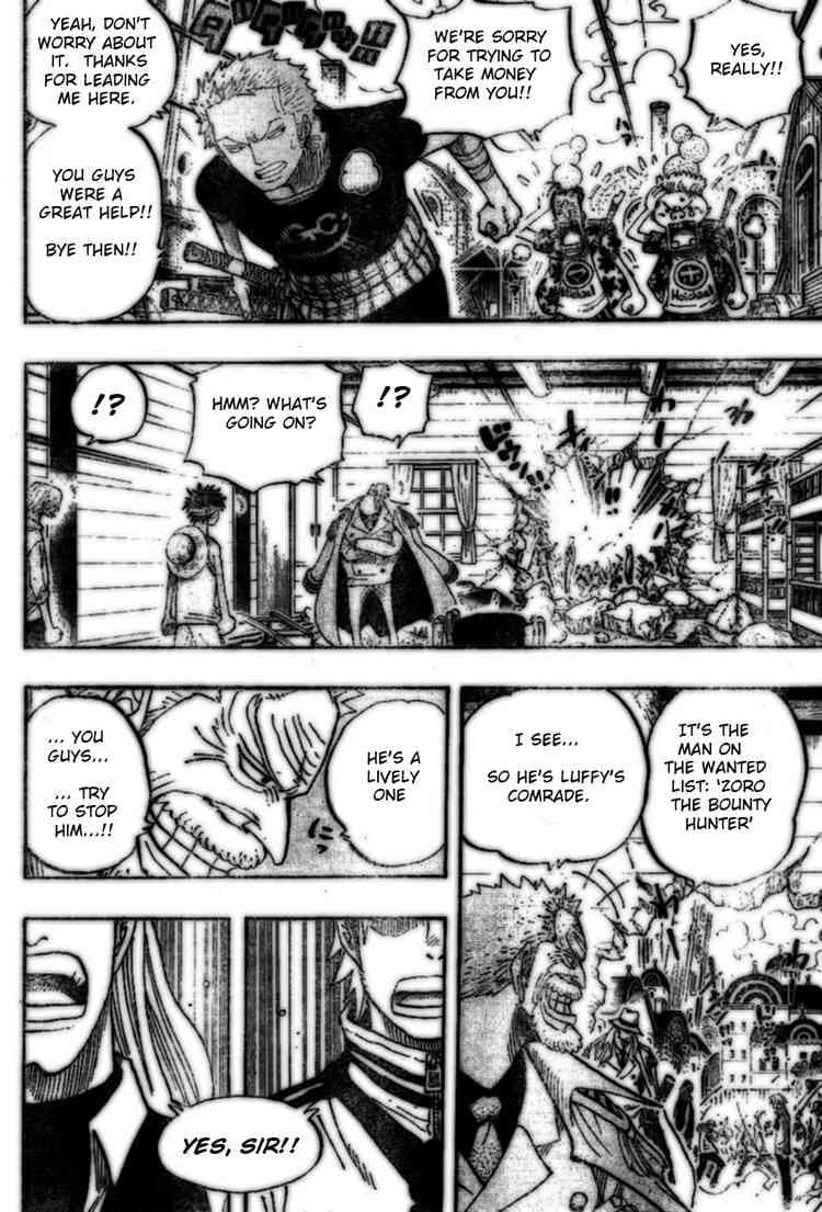 Chapter image 8