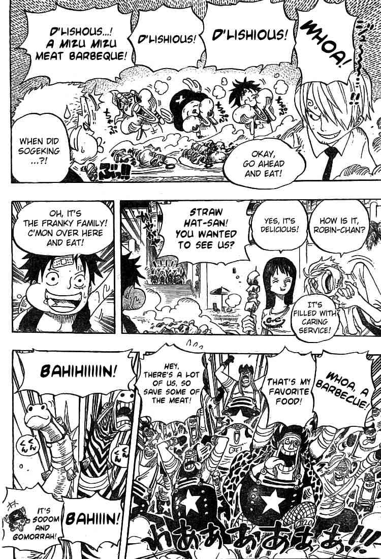 Chapter image 12