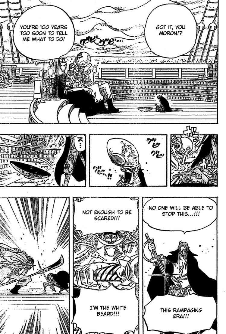 Chapter image 15