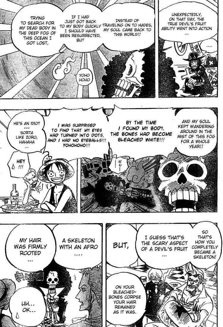 Chapter image 7