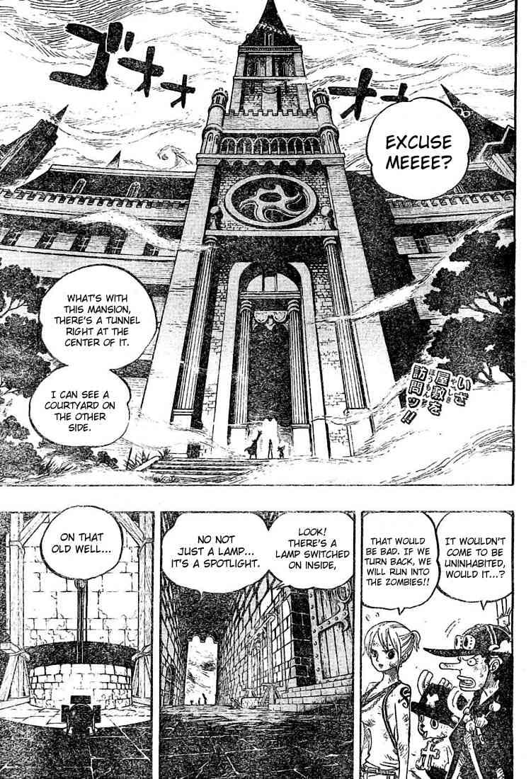 Chapter image 2