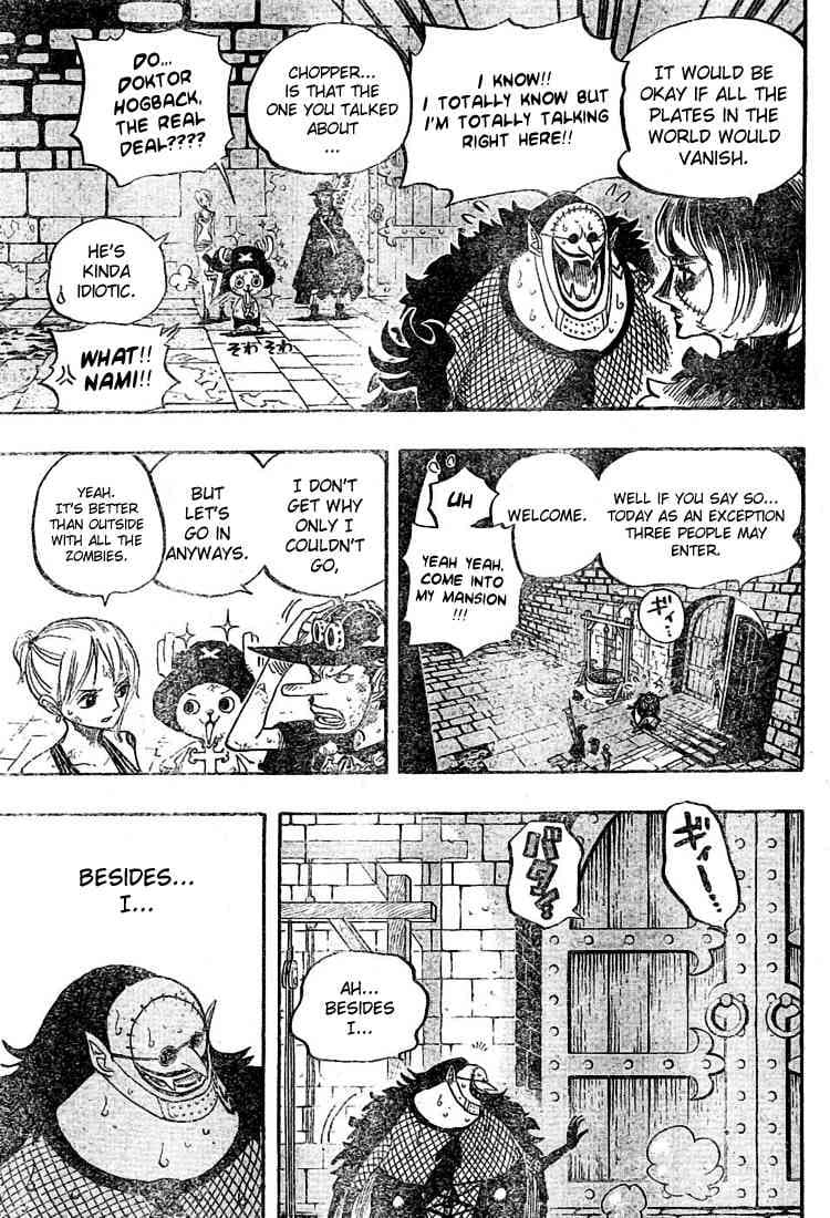 Chapter image 6