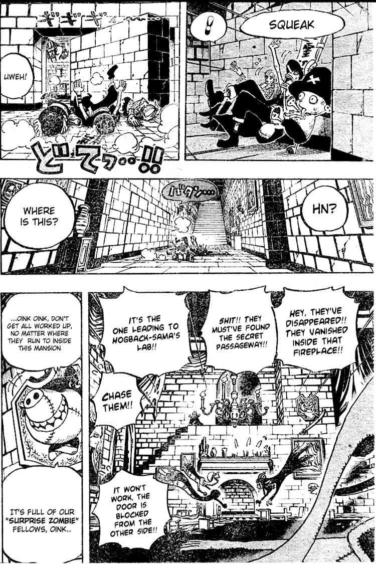 Chapter image 18