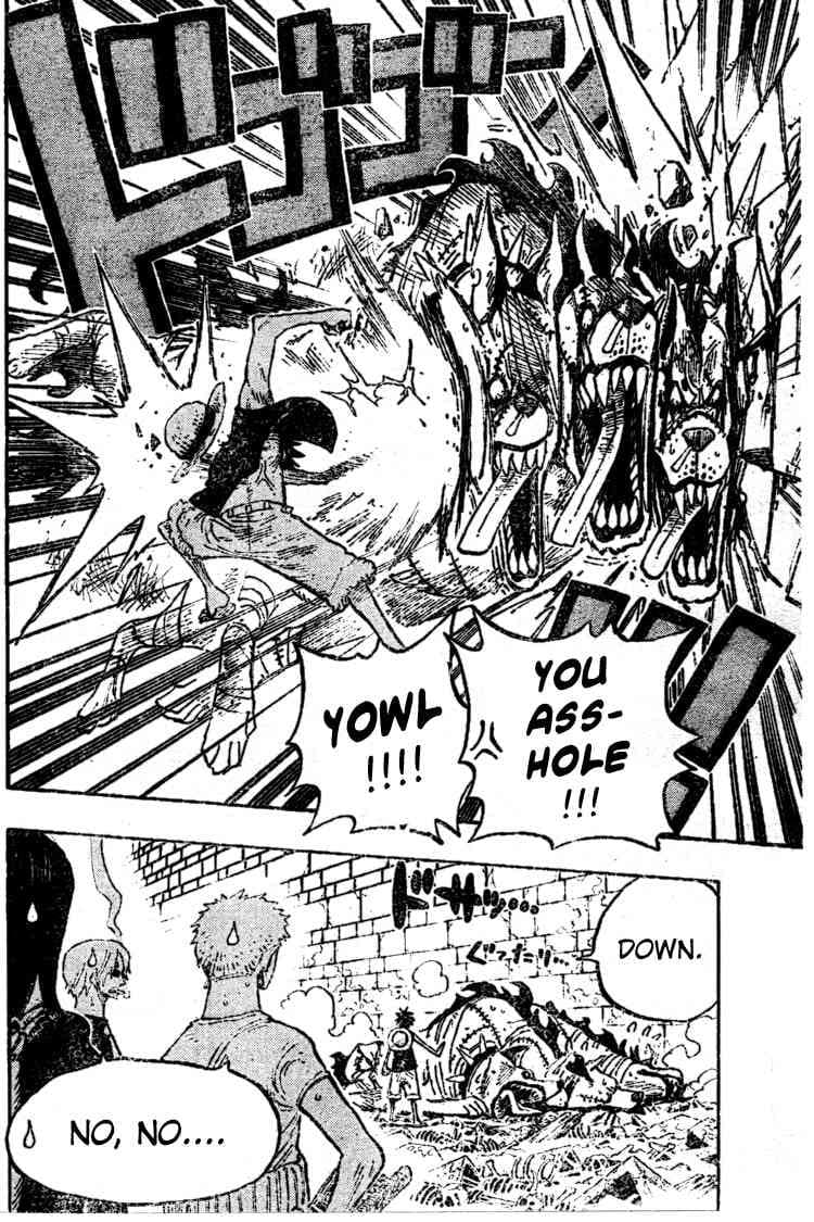 Chapter image 4