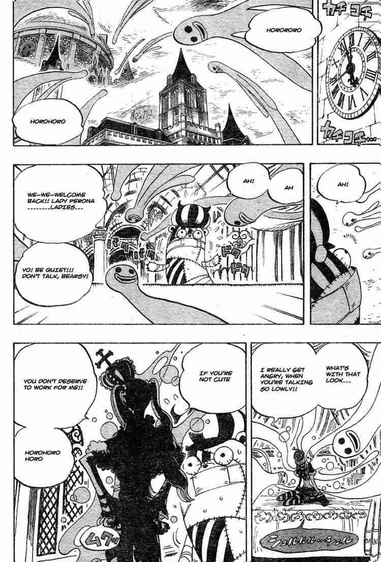 Chapter image 12