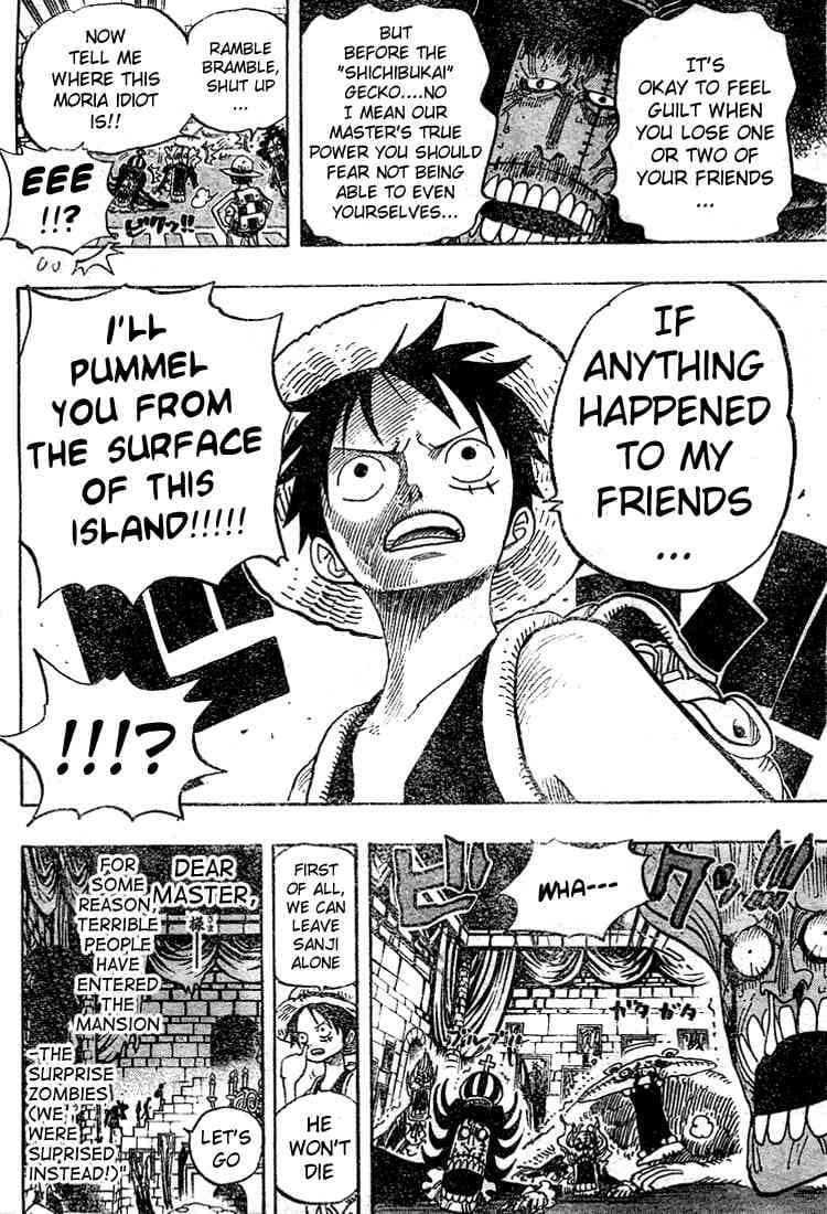 Chapter image 16