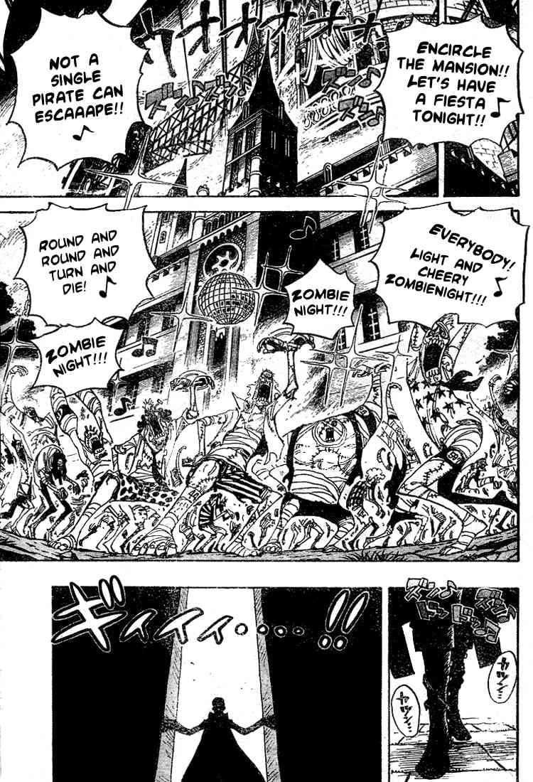 Chapter image 17