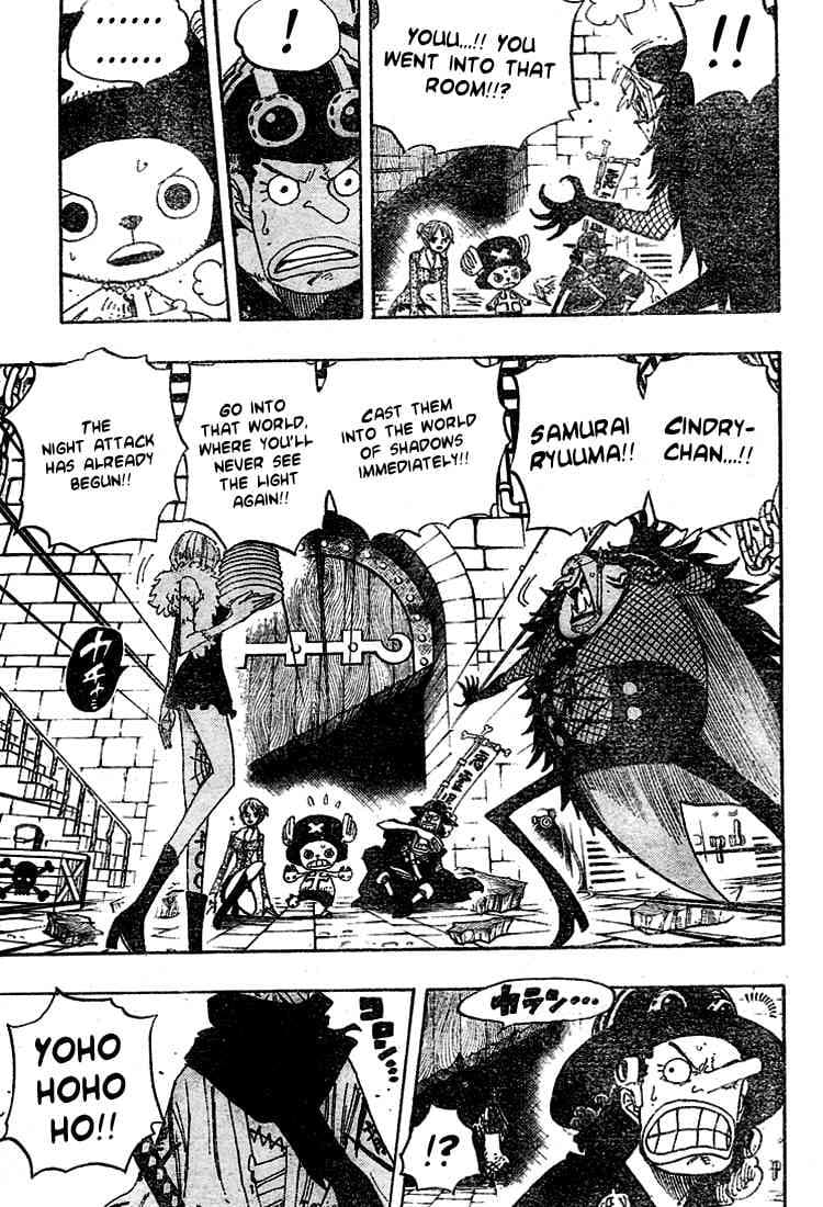 Chapter image 3