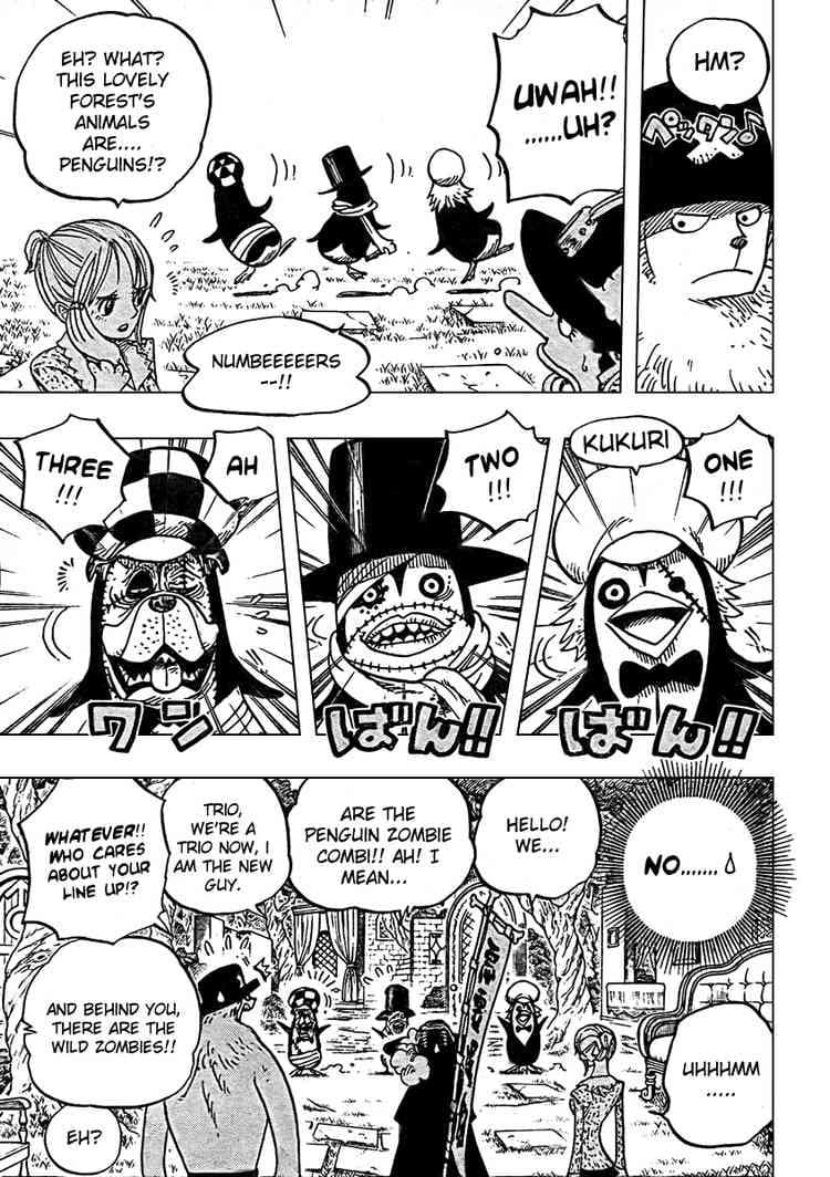 Chapter image 13