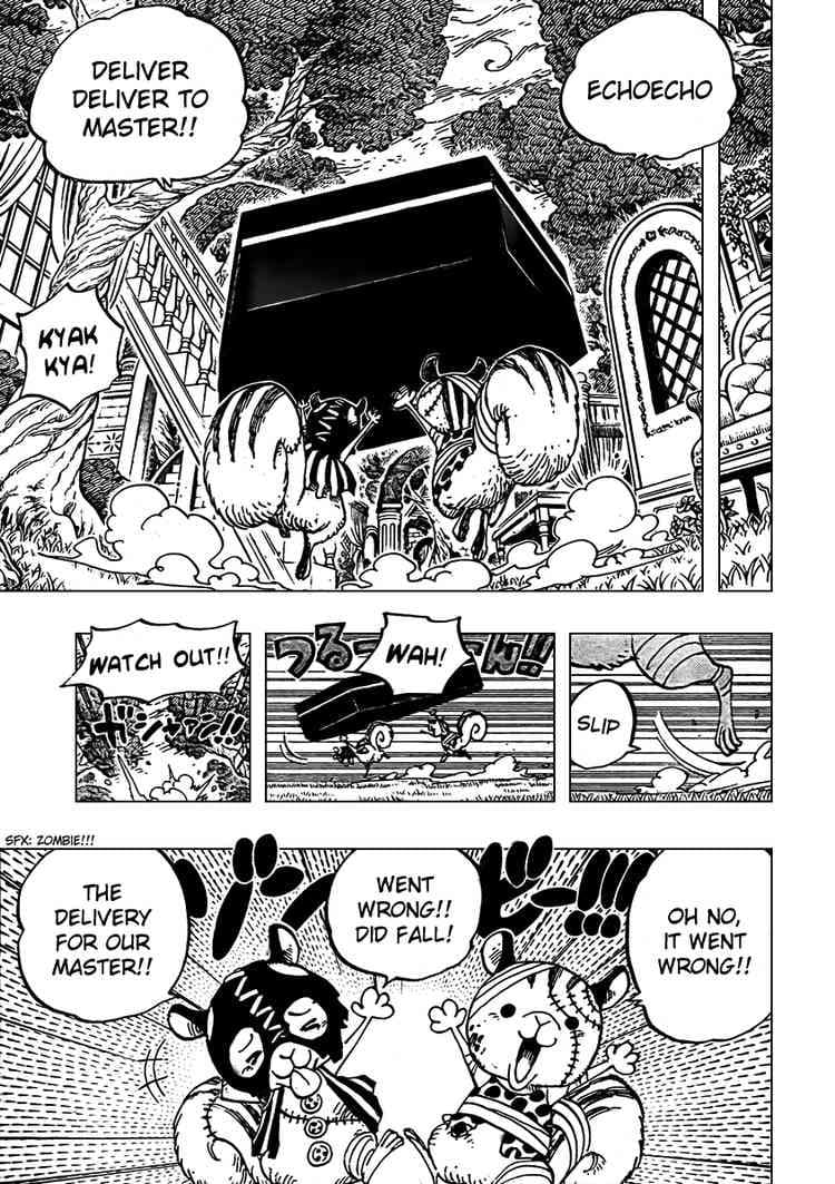 Chapter image 7
