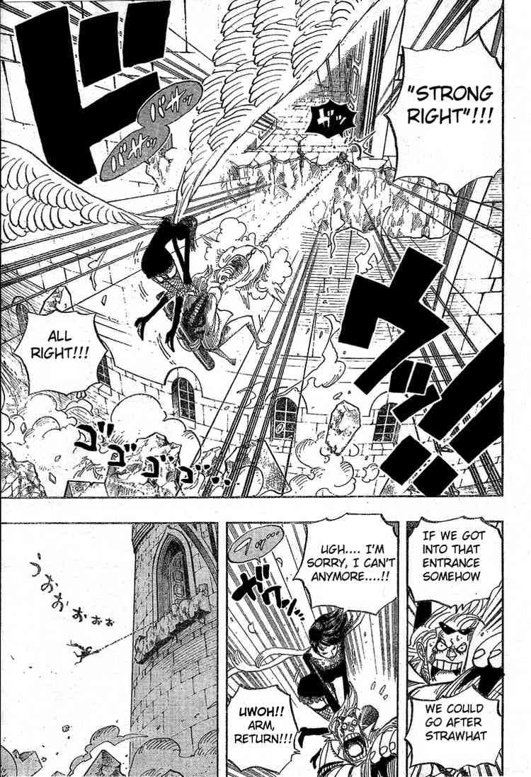 Chapter image 16