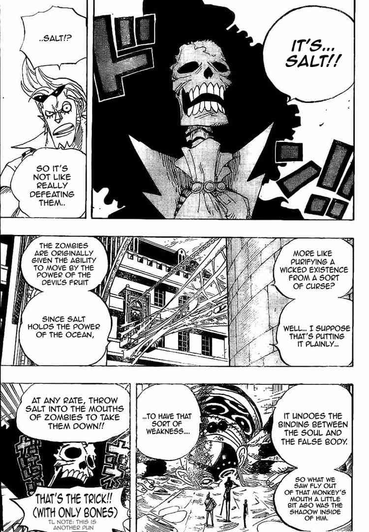 Chapter image 5