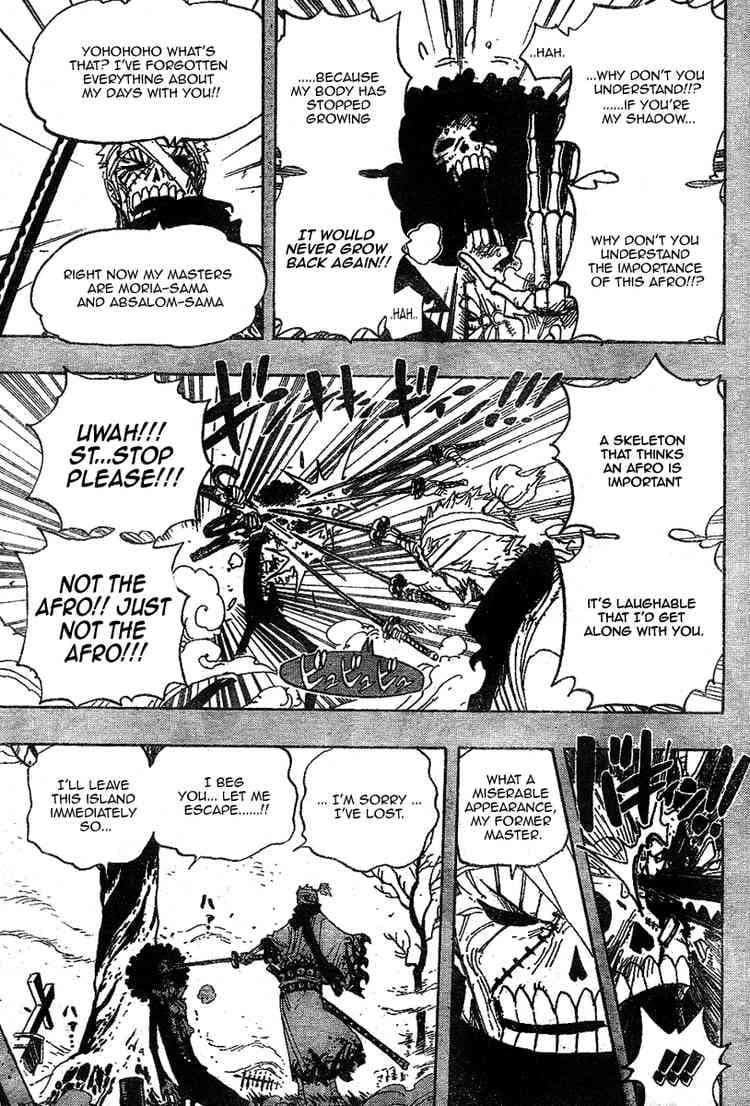 Chapter image 12