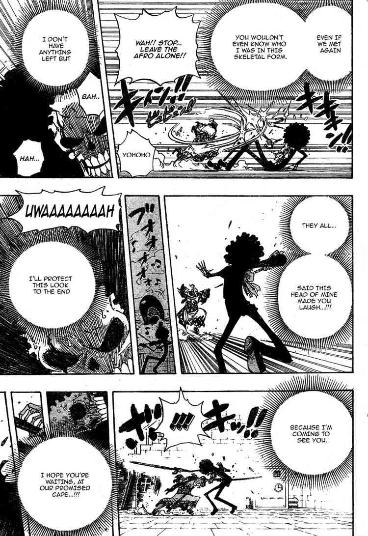 Chapter image 16