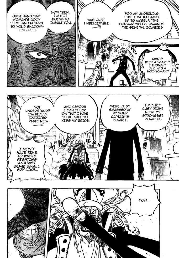 Chapter image 14