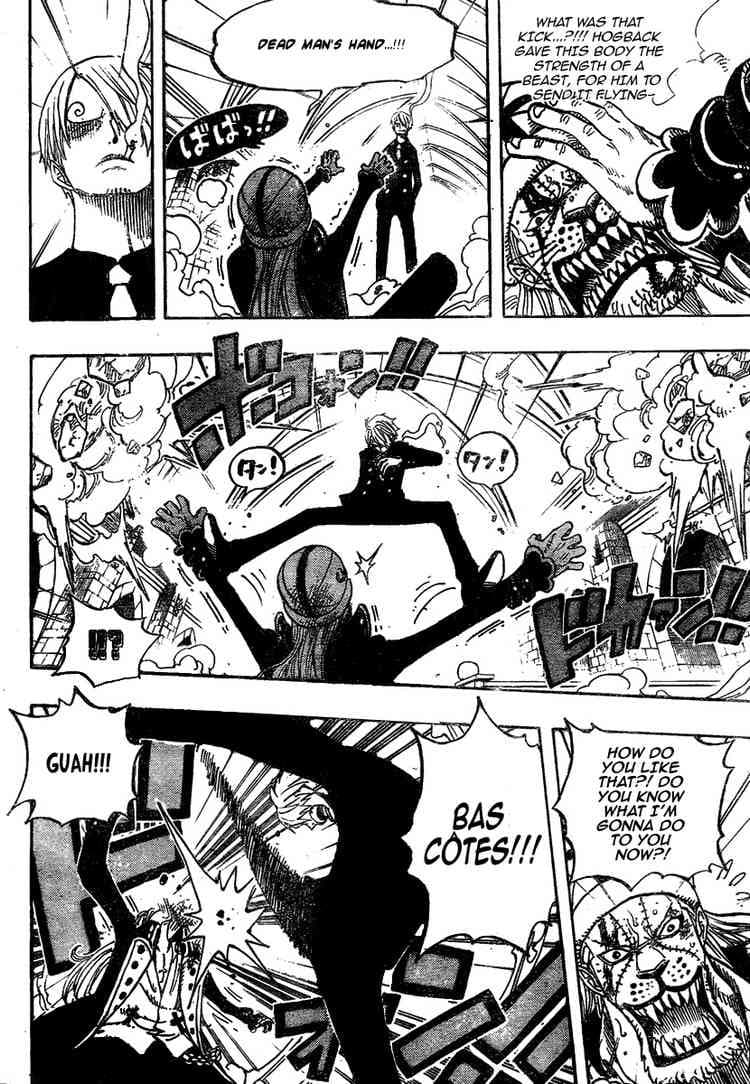 Chapter image 16