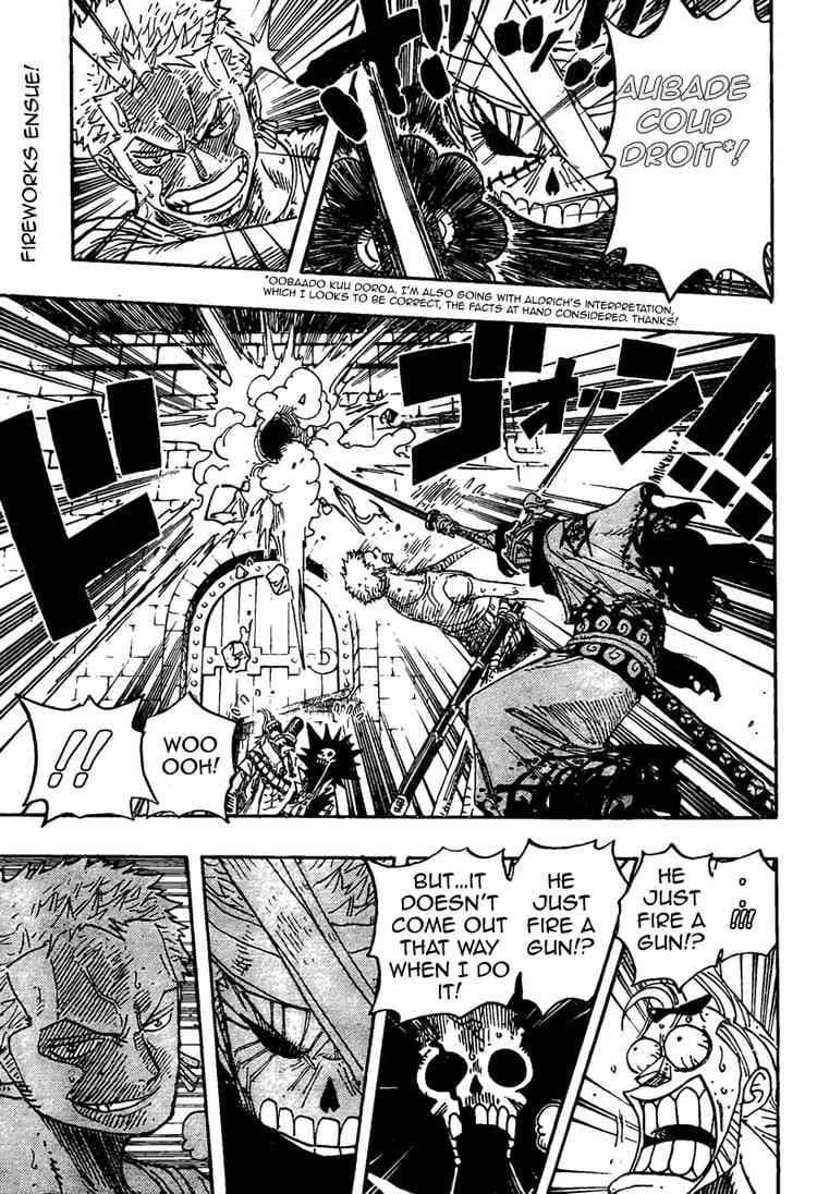 Chapter image 19
