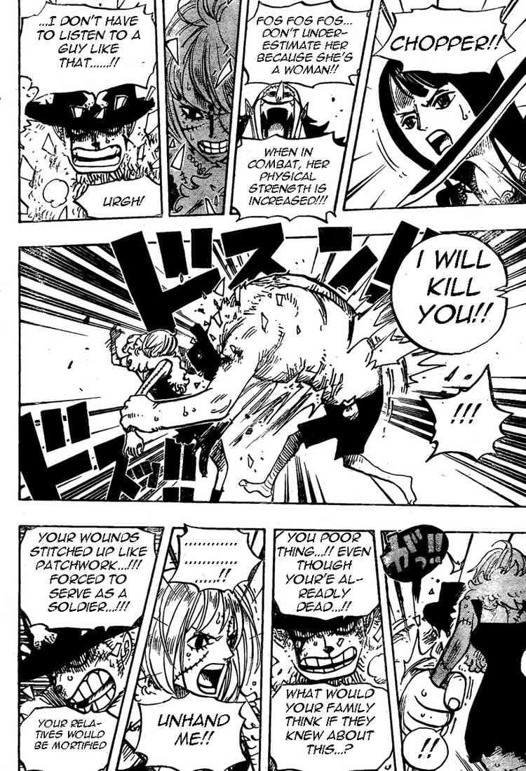 Chapter image 12