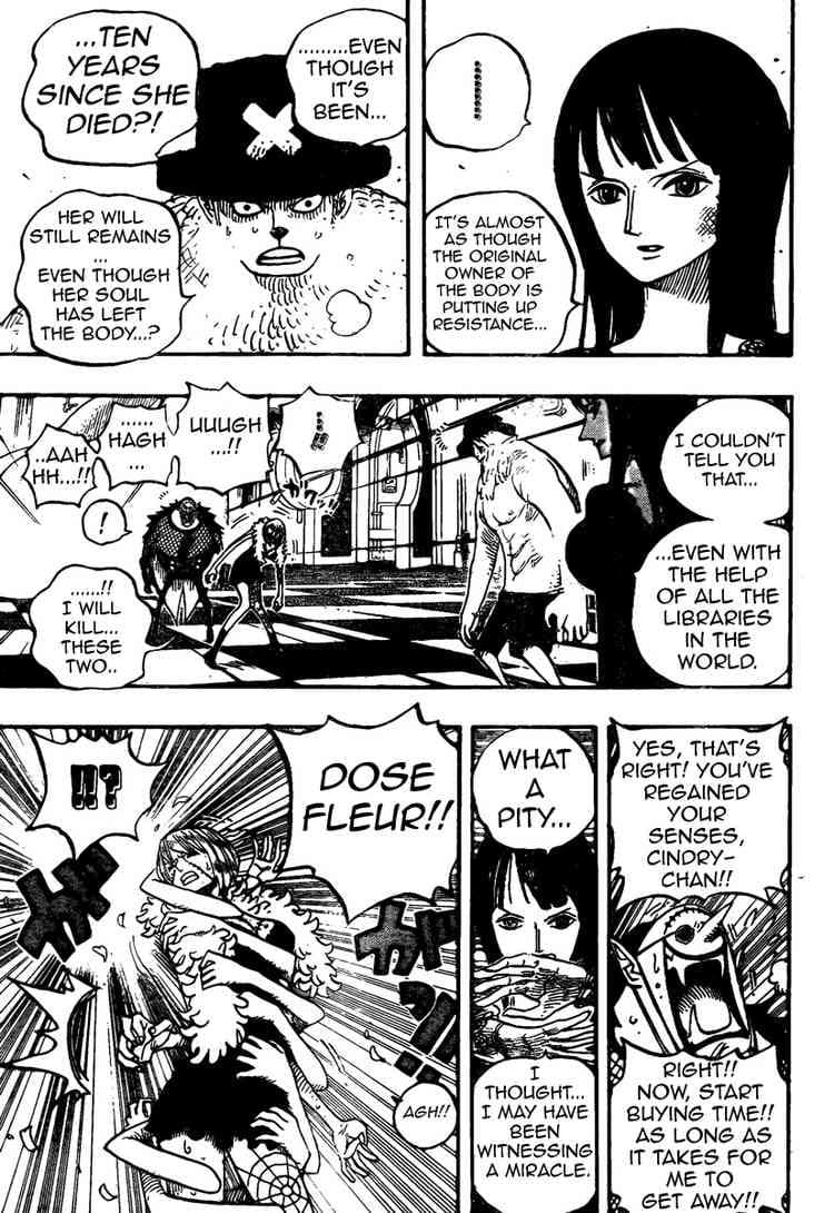 Chapter image 3