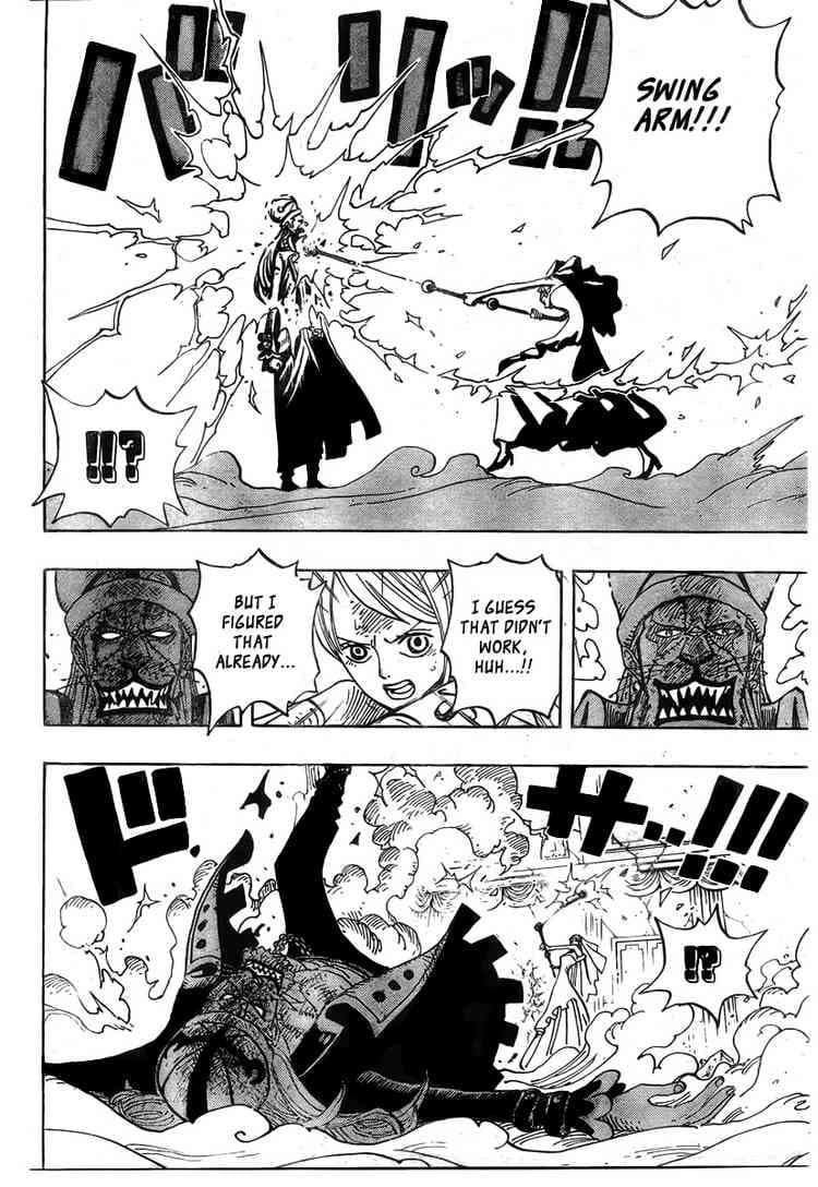 Chapter image 14