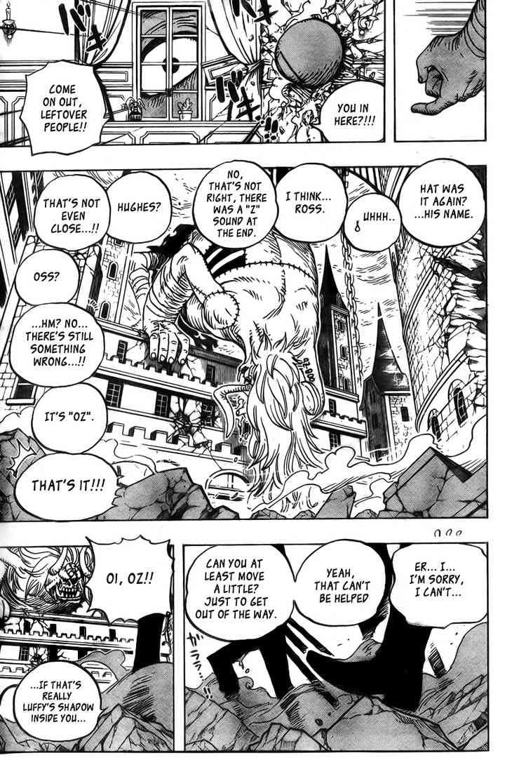 Chapter image 17