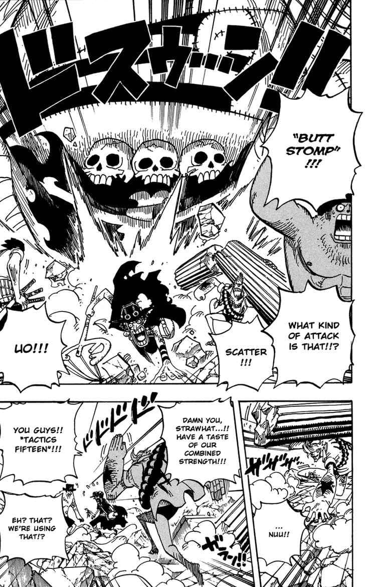 Chapter image 4