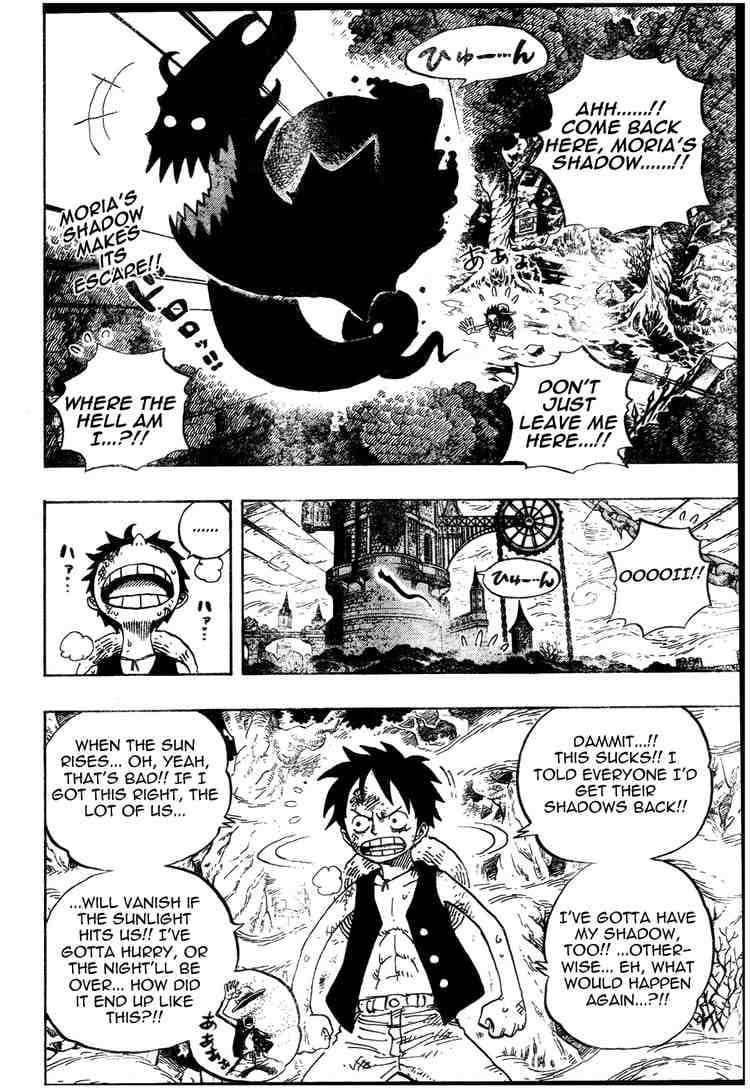 Chapter image 2