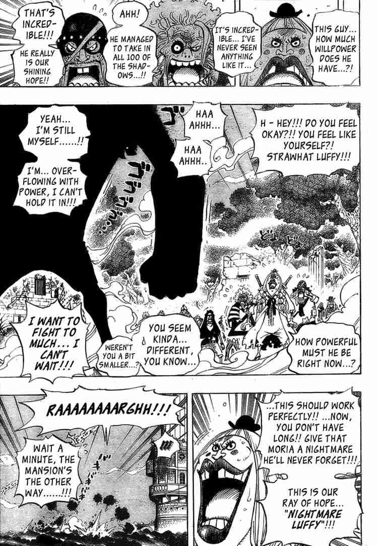 Chapter image 7
