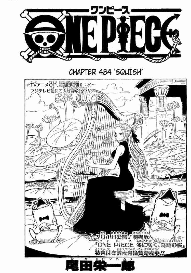 Chapter image 1