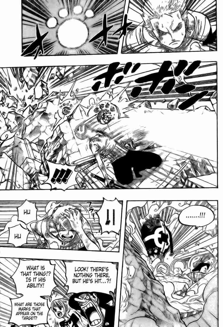 Chapter image 7