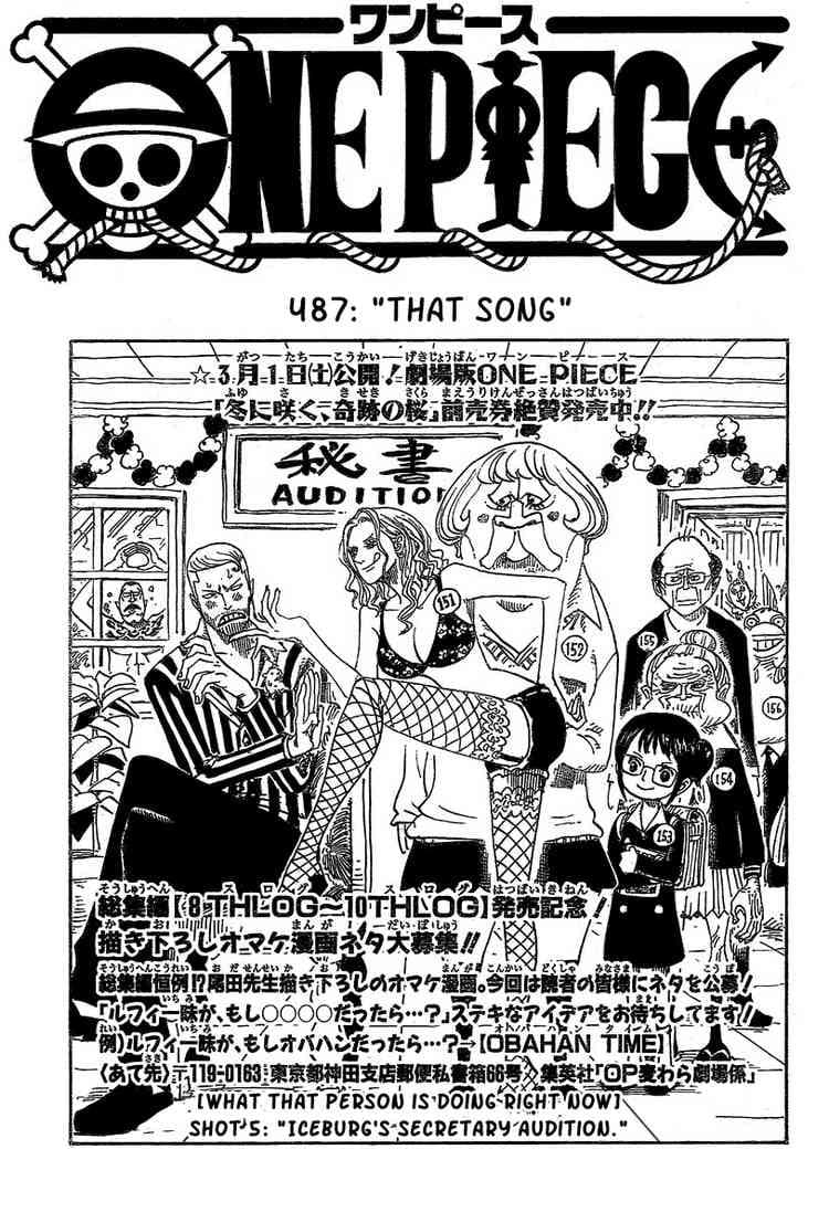 Chapter image 1