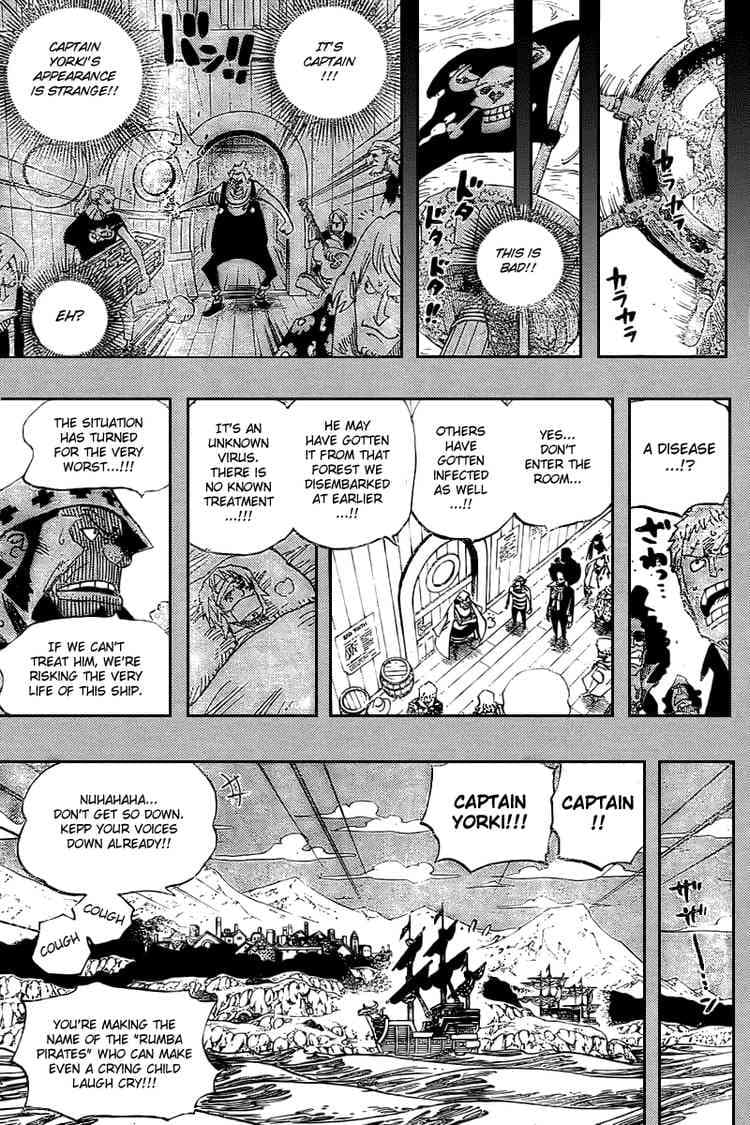 Chapter image 17