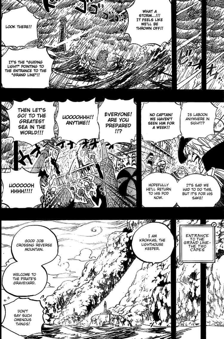 Chapter image 8