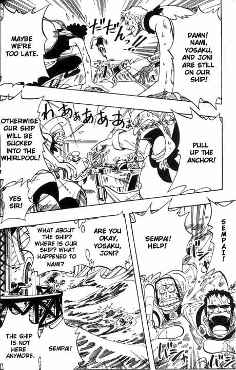 Chapter image 16