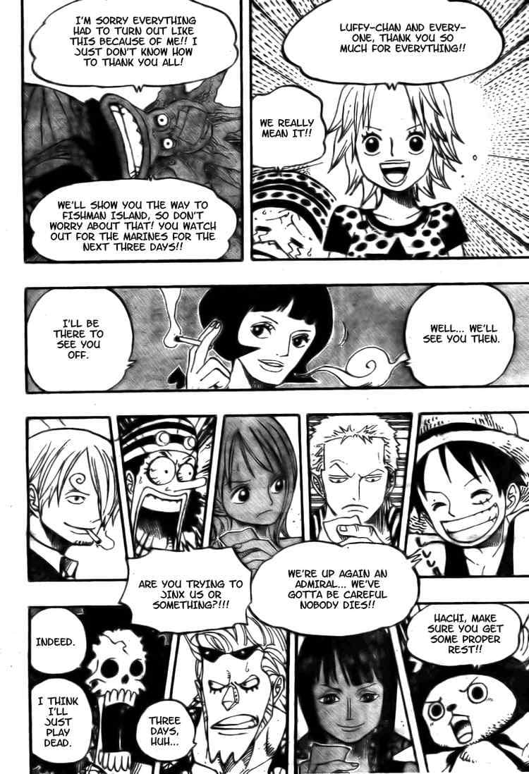 Chapter image 12