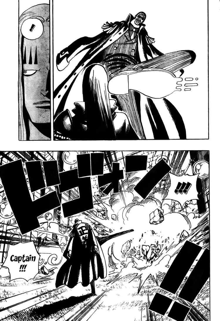 Chapter image 9