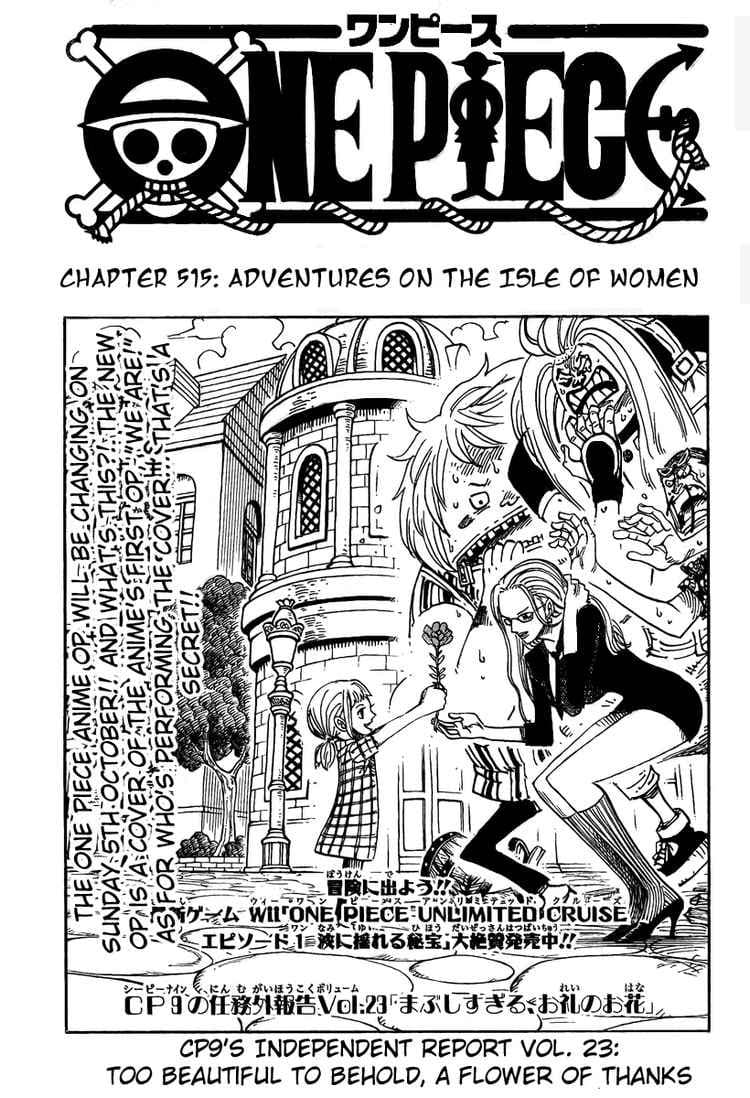 Chapter image 1