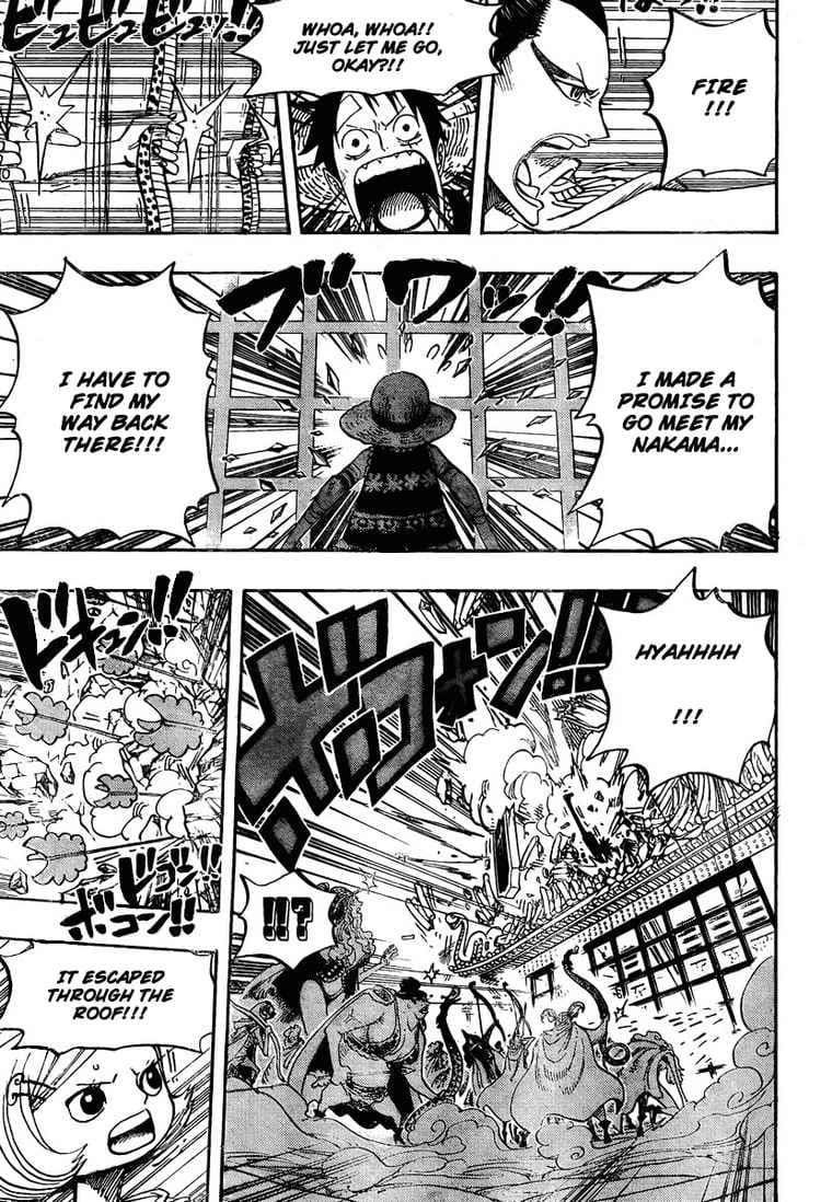 Chapter image 12