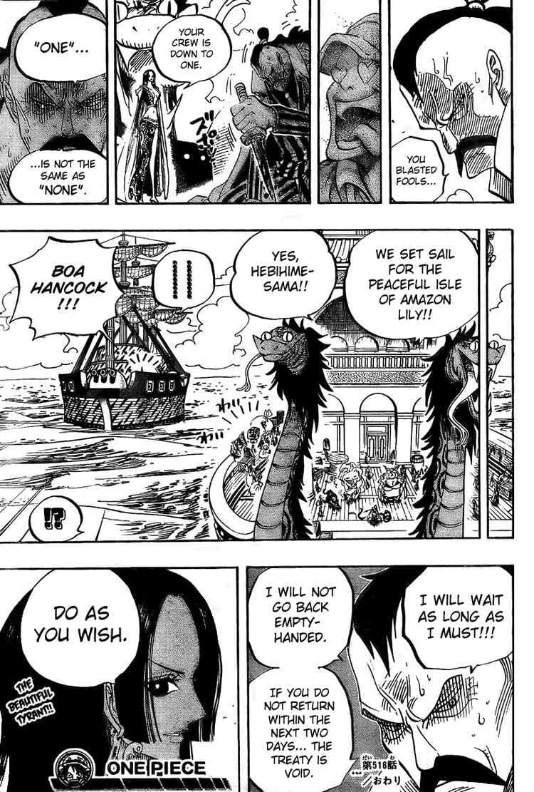 Chapter image 17