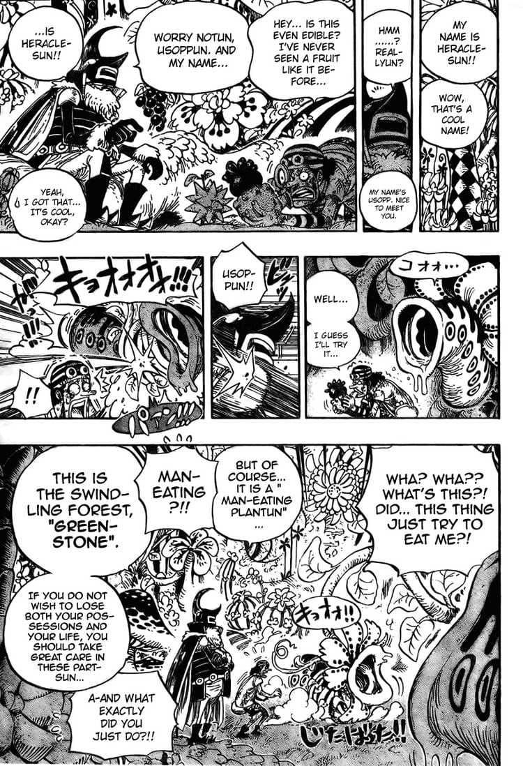 Chapter image 3