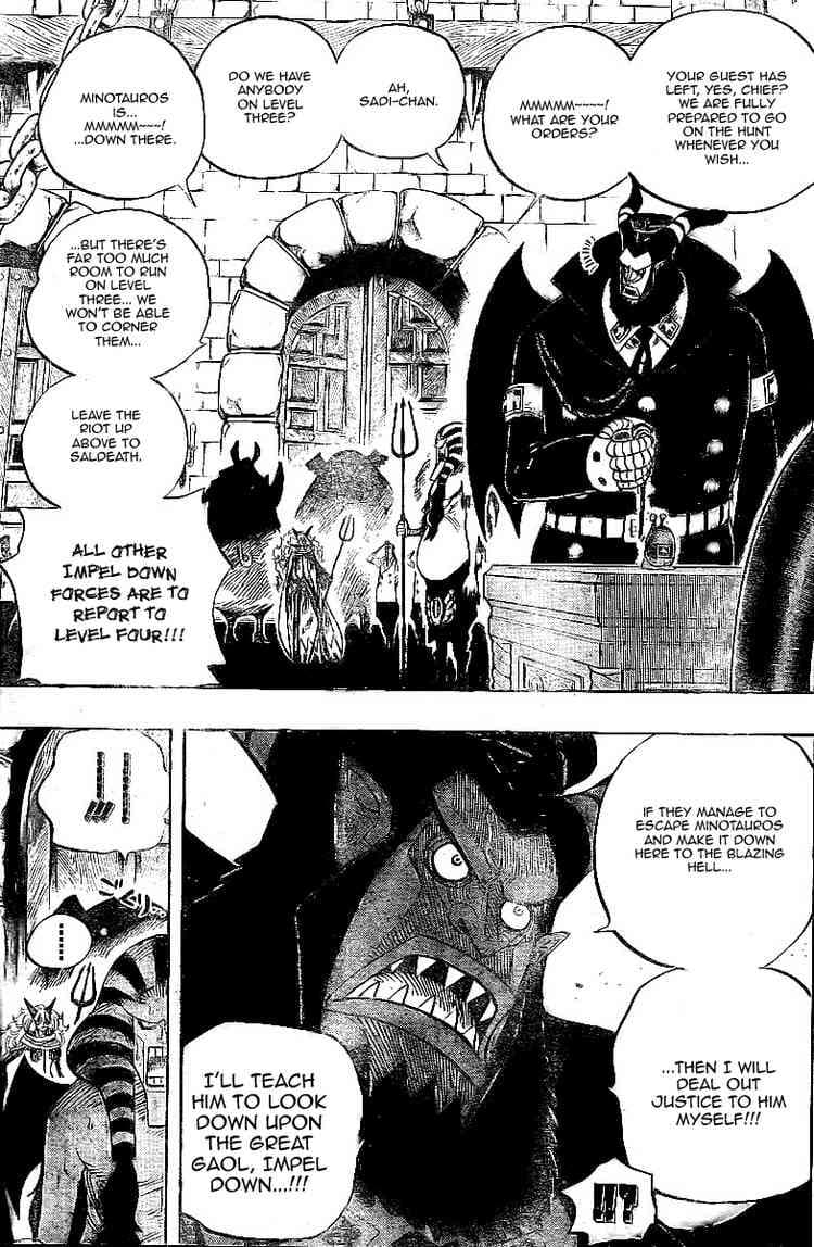 Chapter image 4
