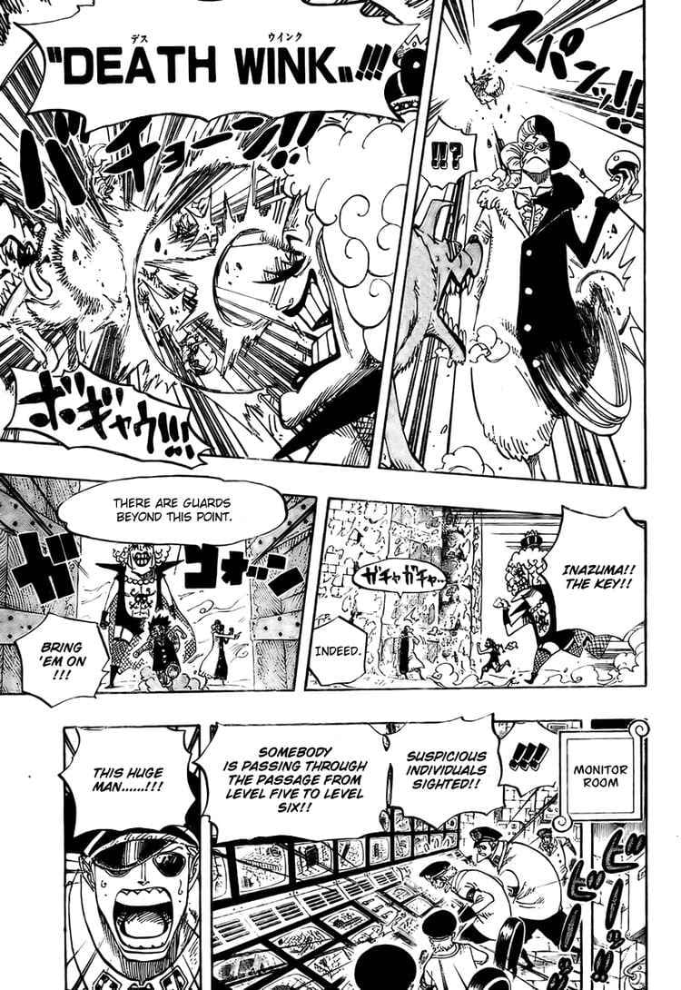 Chapter image 16