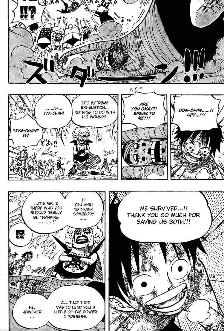 Chapter image 5