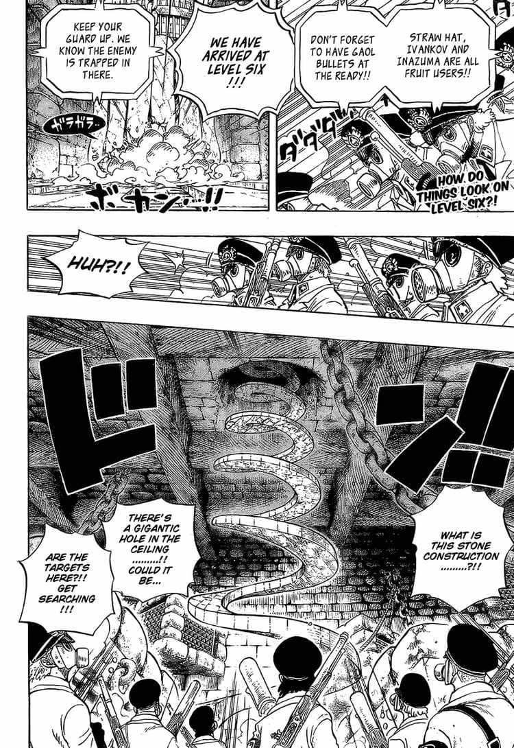 Chapter image 2