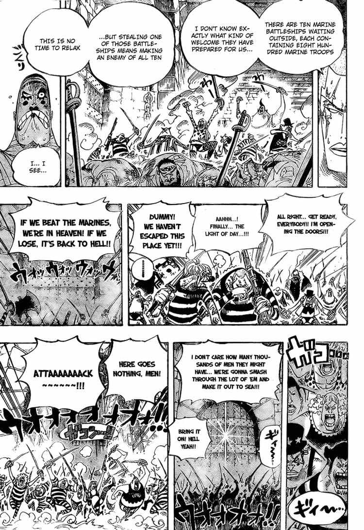 Chapter image 7
