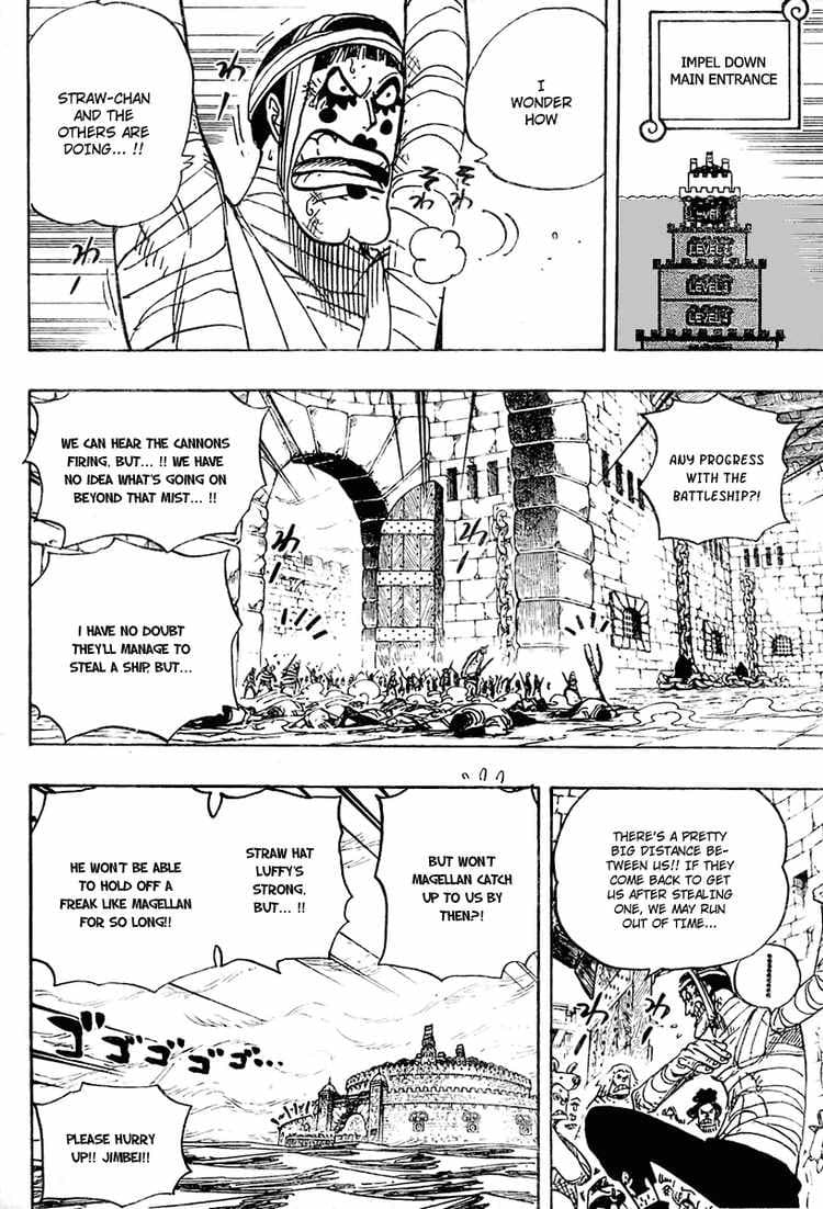 Chapter image 5