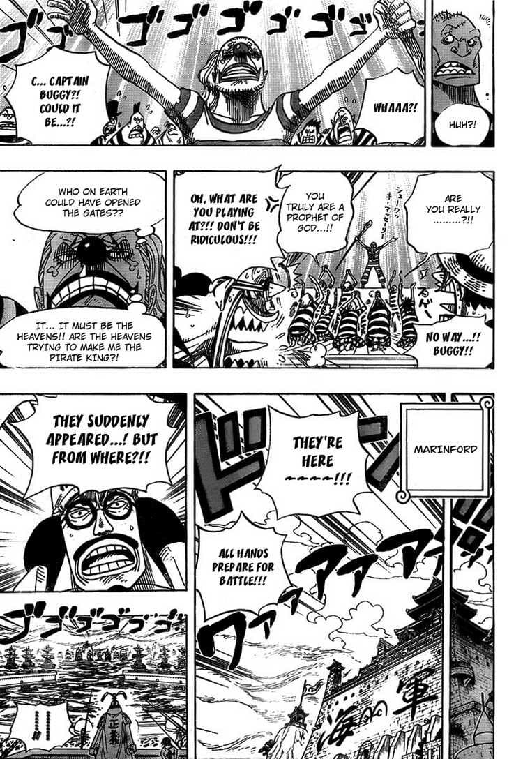Chapter image 11