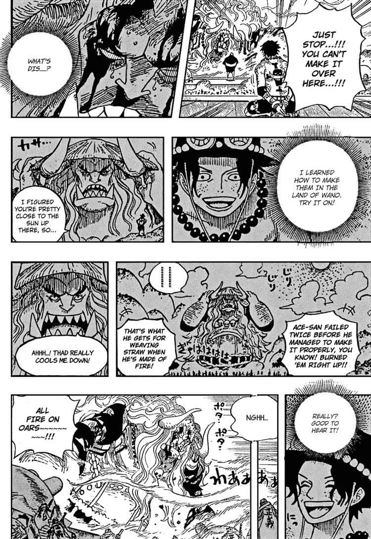 Chapter image 8
