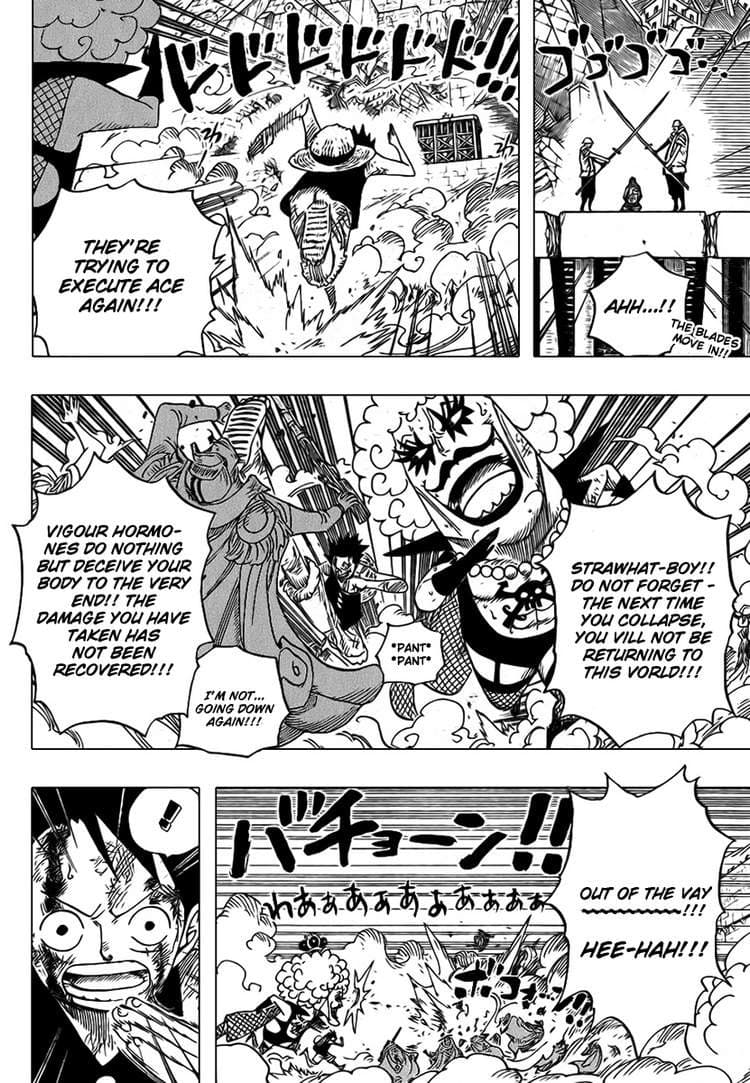 Chapter image 3