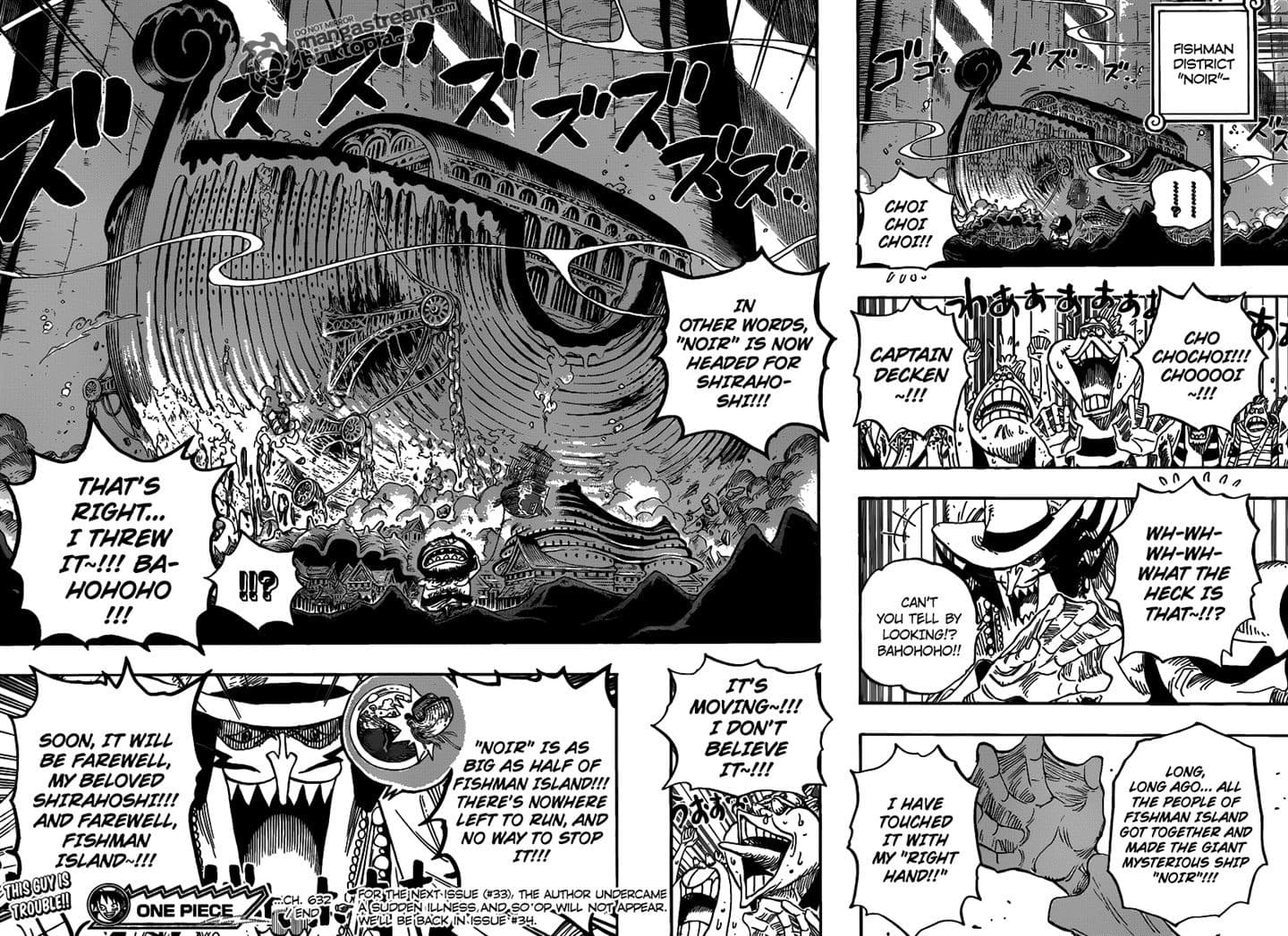 Chapter image 16